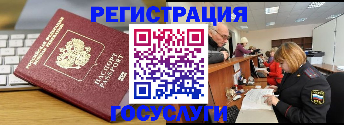 форма 3 в Цимлянске